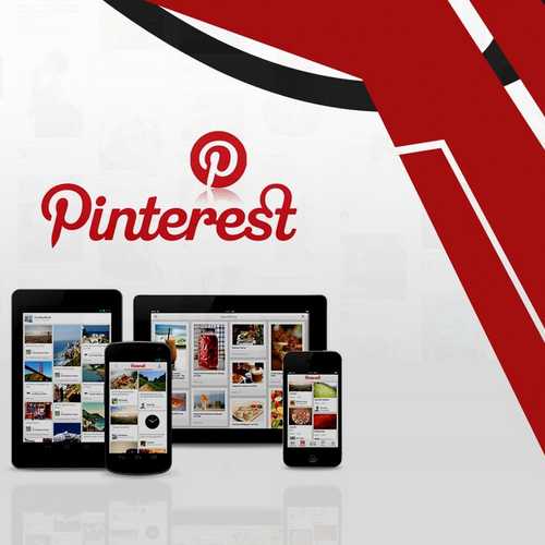 Création Page Entreprise Pinterest par C2i info sur Metz, Nancy, Luxembourg
